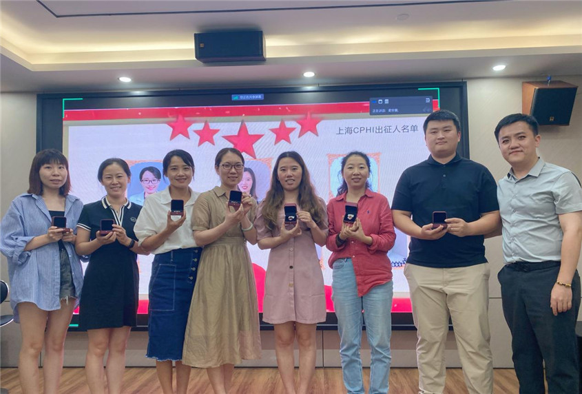 赢多多集团纪念品揭晓仪式