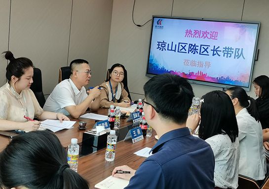 区向导莅临指导，，，相助助力自贸港